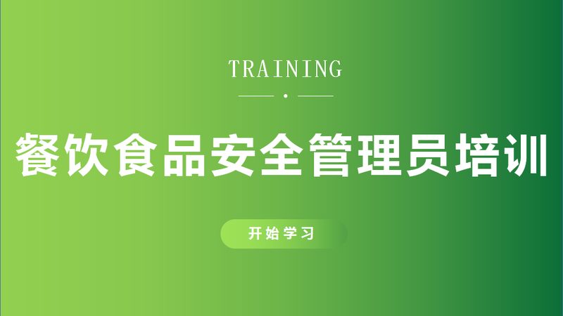 饼干烘焙：食材清单与用量揭秘