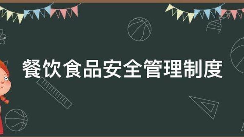 膨化食品线上线下代理，你需要了解的关键要素