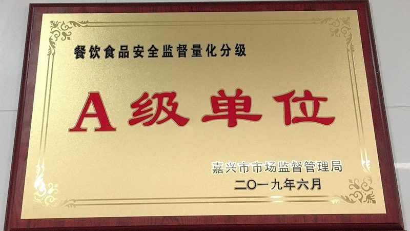 食品批发零售一体加盟，如何找到优质合作伙伴？**