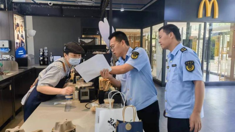 调味品行业标准代号，揭秘背后的奥秘