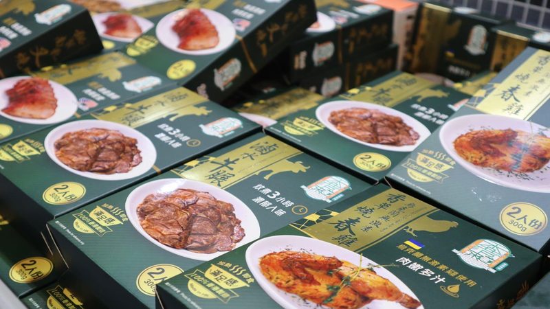 如何挑选婴儿辅食调味品？揭秘选购标准与注意事项