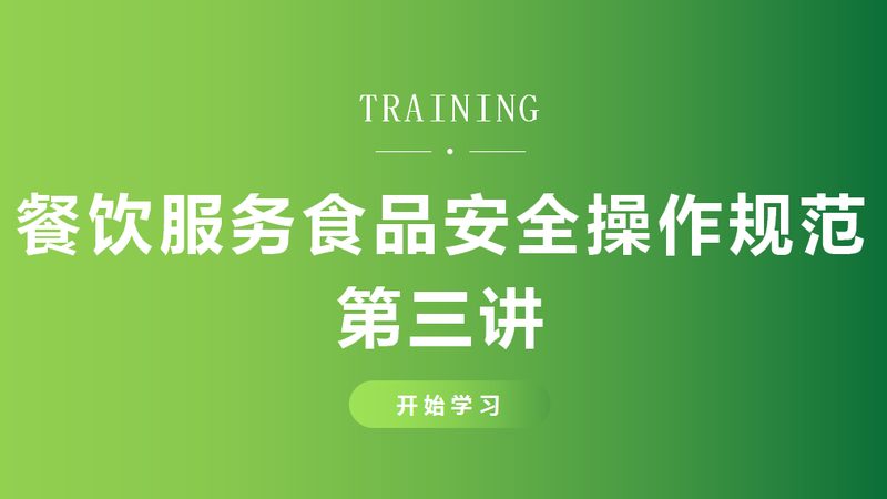 上海速冻食品厂家直销，揭秘背后的秘密**