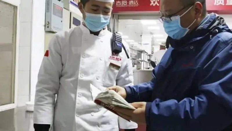 北京蜜饯果干批发商：揭秘优质果干的挑选之道